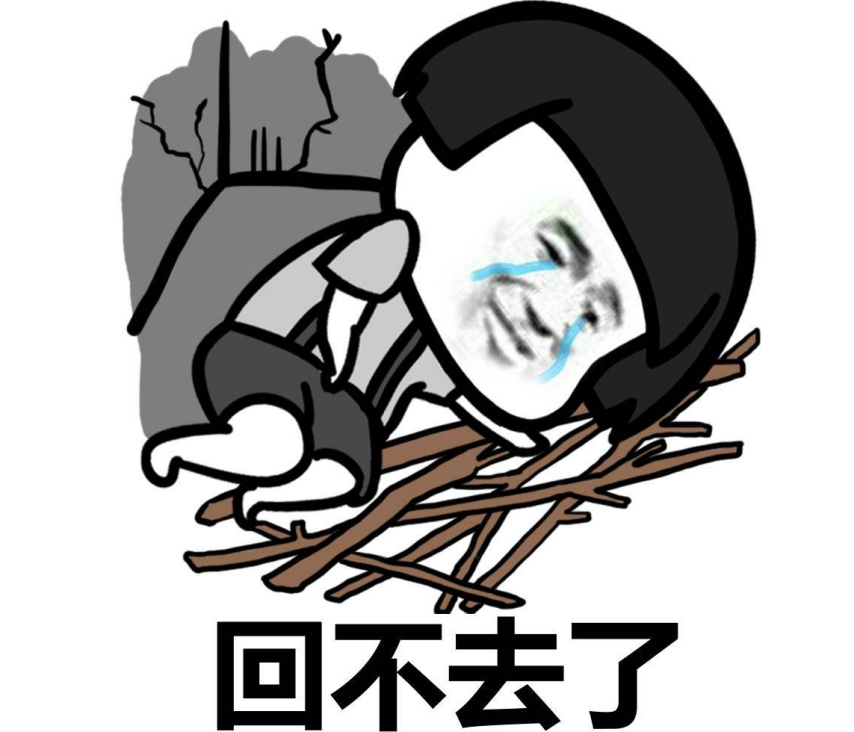 网游时光机：最可惜的仙侠网游音乐比游戏还火！换了四次代理都没能救活(图9)