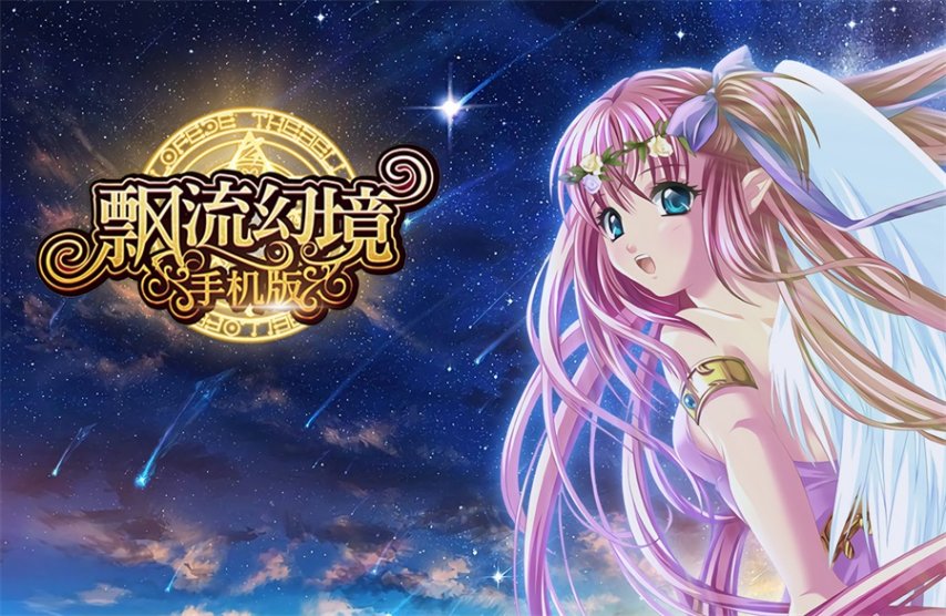北京龙图智库科技有限公司将在2025 ChinaJoy BTOC互动娱乐馆再续精彩！(图7)