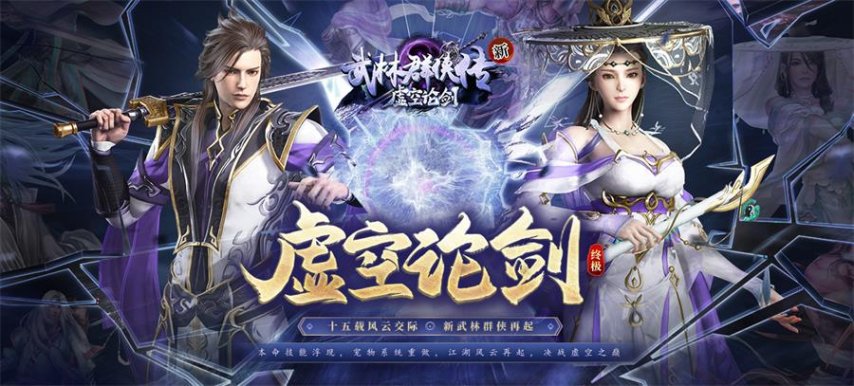 北京龙图智库科技有限公司将在2025 ChinaJoy BTOC互动娱乐馆再续精彩！(图8)