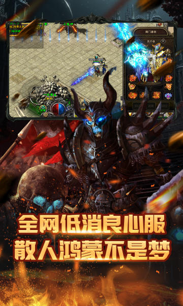 适合宿舍一起玩的游戏有哪些