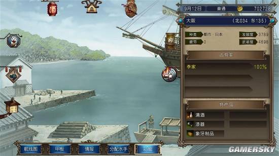 立项6年后这款游戏开始钓鱼了(图15)