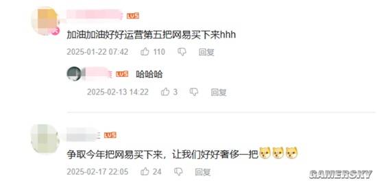 立项6年后这款游戏开始钓鱼了(图20)