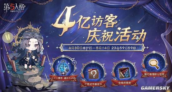 立项6年后这款游戏开始钓鱼了(图19)