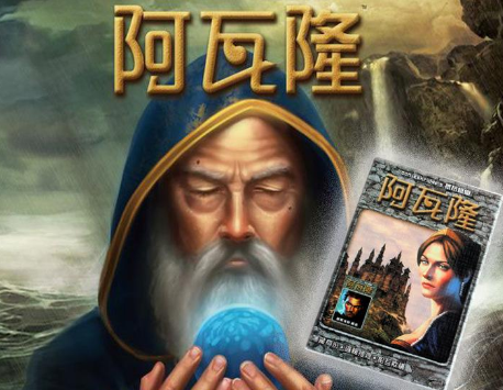 红到冒泡的《鹅鸭杀》 我玩起来是一点兴趣都没有(图11)