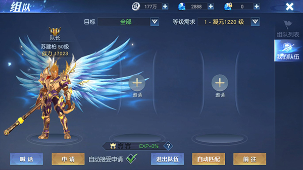惊爆！表情包传奇手游海量福利轻松拿