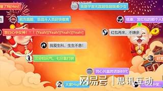 主持单身交友联谊会（相亲会）可以玩哪些游戏？_大屏幕游戏