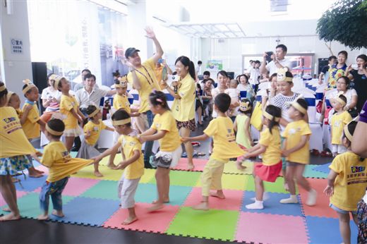 三百余名单身职工参加联谊交友活动