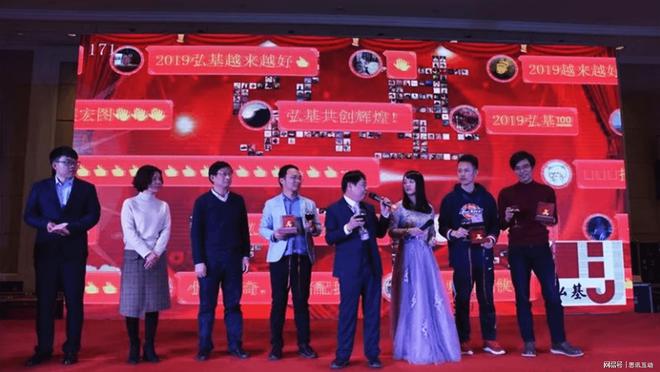 不服不行！这婚礼抢红包游戏真的太绝了_婚礼红包大屏幕互动(图3)