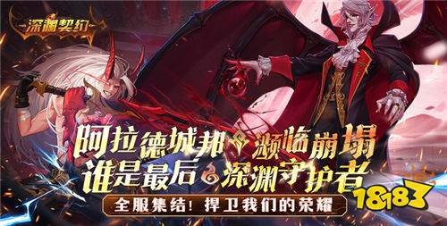白嫖也能当榜一的福利游戏合集 战力无限免费提升的五大福利手游分享(图5)