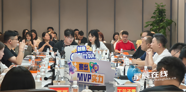 “节目IP+小游戏”双向赋能 内容互动创新芒果“游”范式(图2)