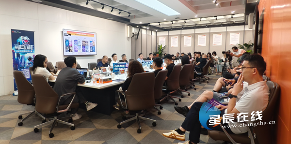 “节目IP+小游戏”双向赋能 内容互动创新芒果“游”范式