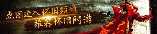 任天堂宣布回归科隆游戏展或展示更多Switch2配套游戏(图4)