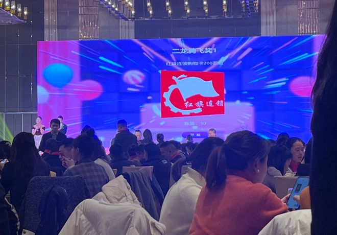 2025年有哪些大屏互动游戏是真正值得推荐的？