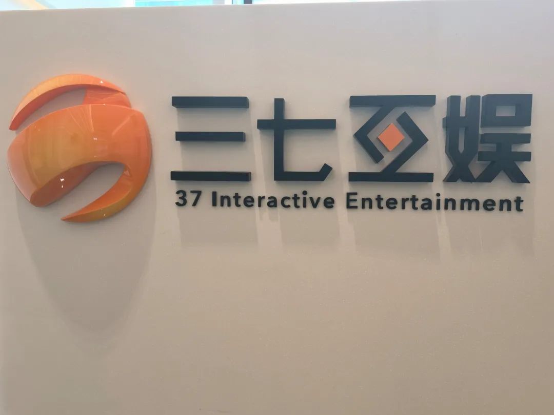 腾讯网易拿下近80%市场份额A股开启新一轮“卡位战”｜拆解游戏公司一季报(图2)