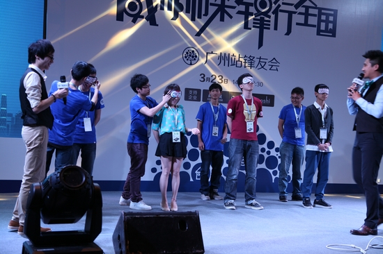 趣味互动促良缘 青春有约正当时