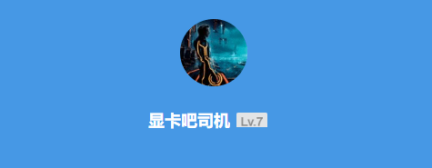 深夜男科：你有预购游戏的习惯吗？能接受的最高价是？