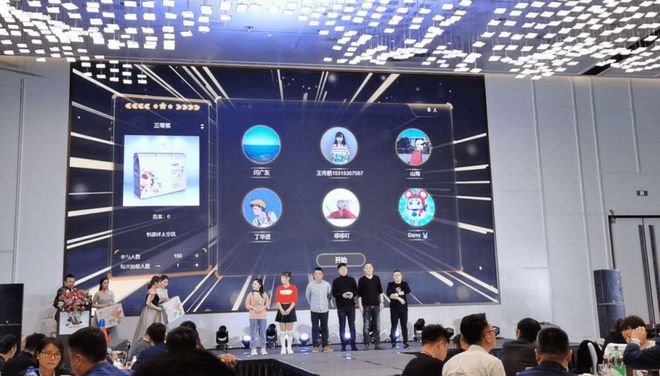 现场大屏幕3d抽奖互动游戏有哪些优势？怎么免费制作3d抽奖系统