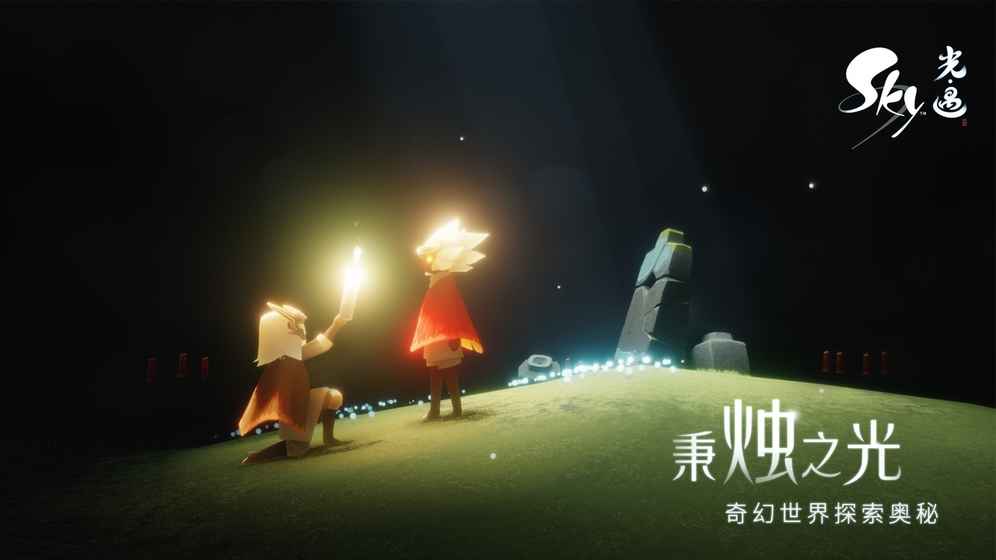 如何让3～6岁孩子爱上运动？