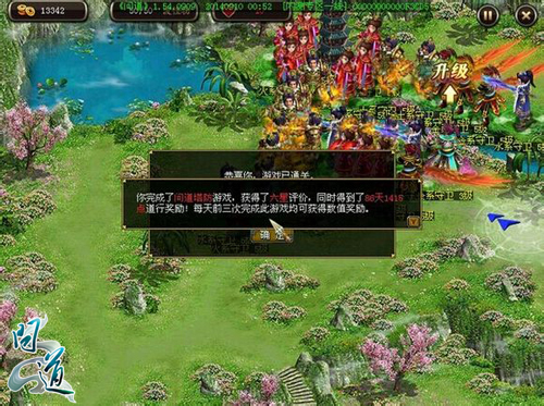 SLG轻量化的里程碑之作！率土青春服小游戏5月21日正式上线