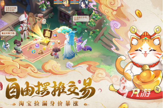 十大公认的不氪金游戏有哪些 2025流行的不氪金手游盘点(图10)