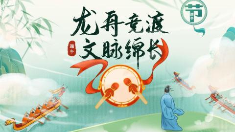 图集｜趣味游戏让孩子“悦享童年”