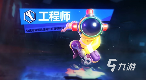 经典的互动游戏有哪些 2025流行的互动游戏合集