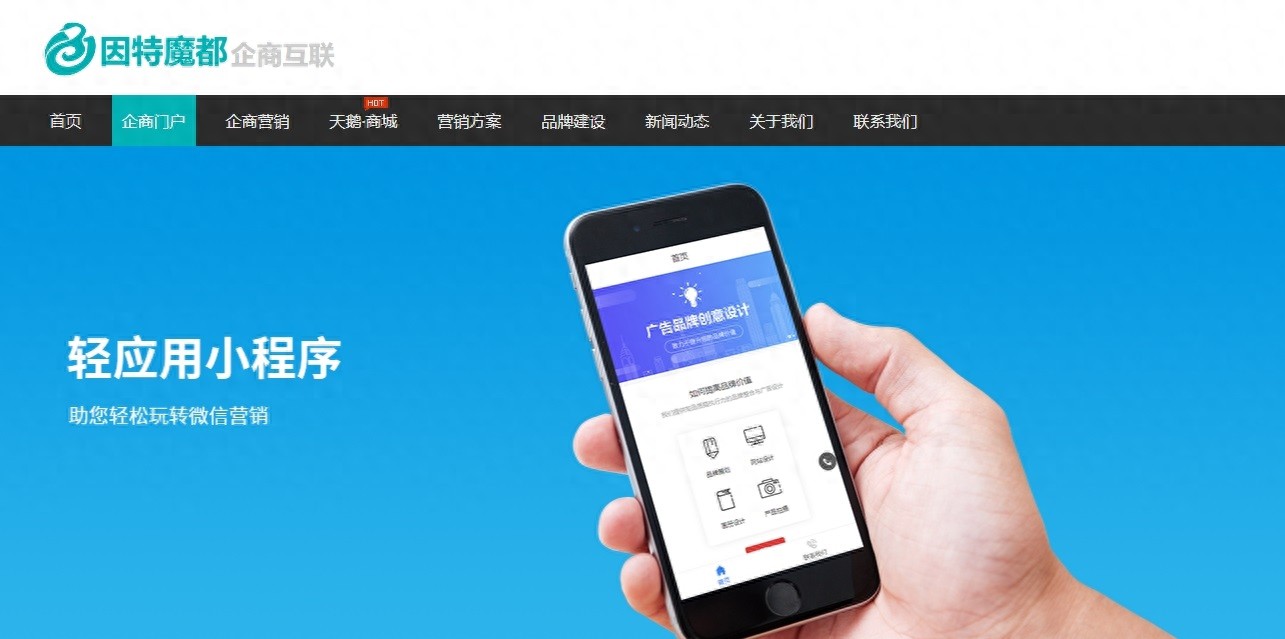 互动小游戏的定义、类型及社交价值解析(图1)
