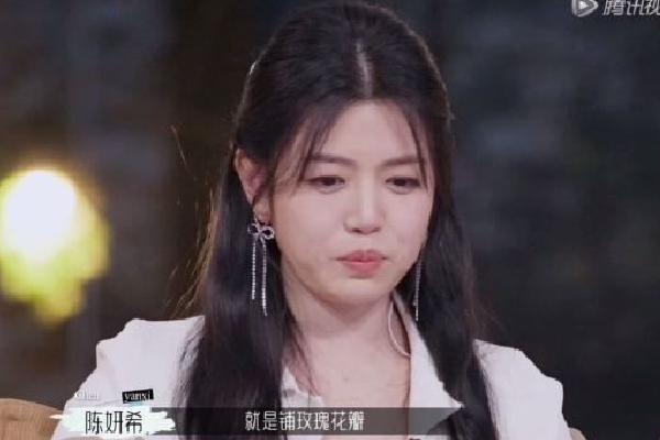 奴役性狂虐支配电击极端男男心理学家极端行为根源呼
