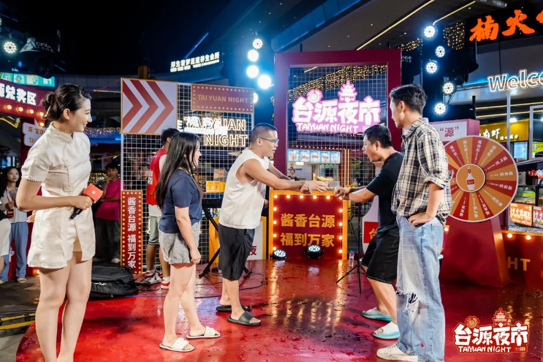 【真灼港股动向】博雅互动
