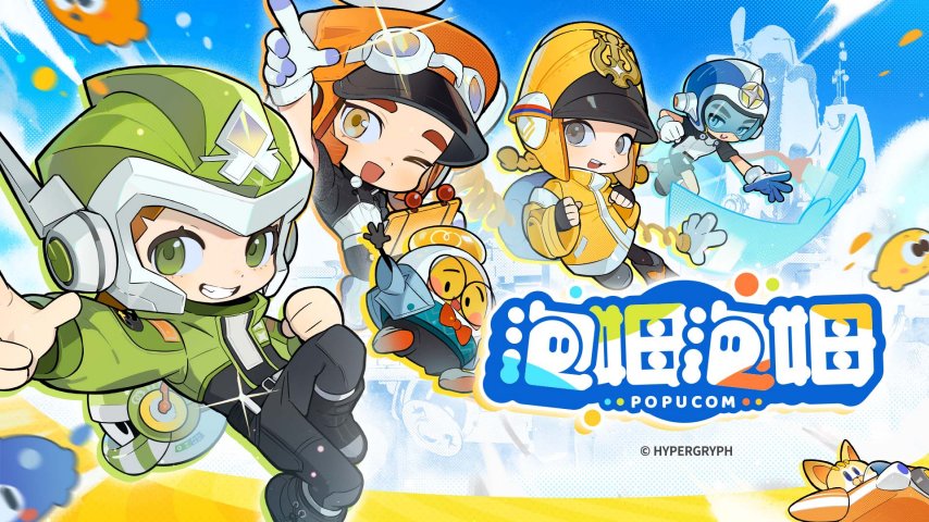 本周精品新游推荐：鹰角《泡姆泡姆》、​网易《冰汽时代》上线