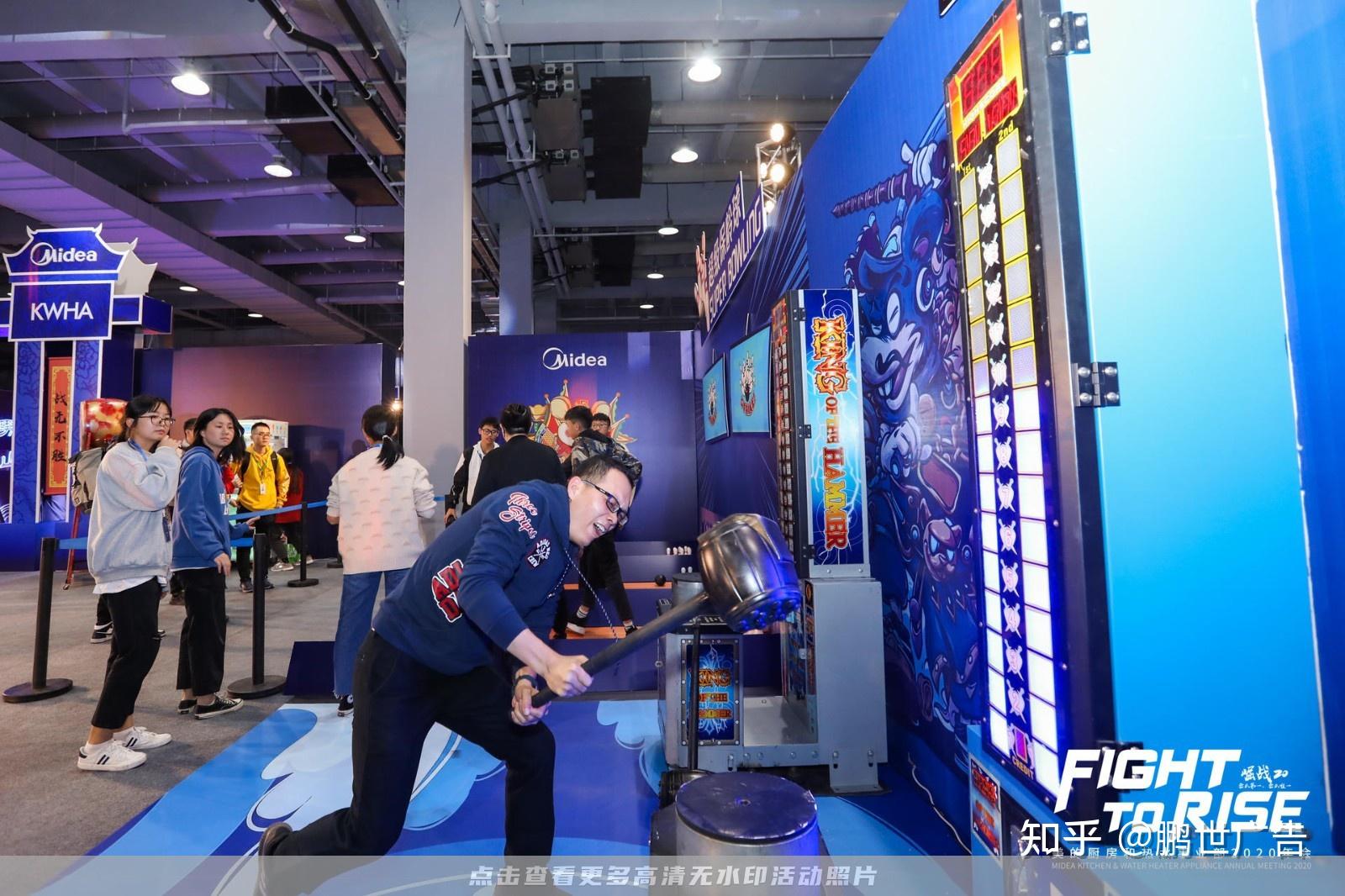 4933小游戏：畅享互动轻松减压乐园