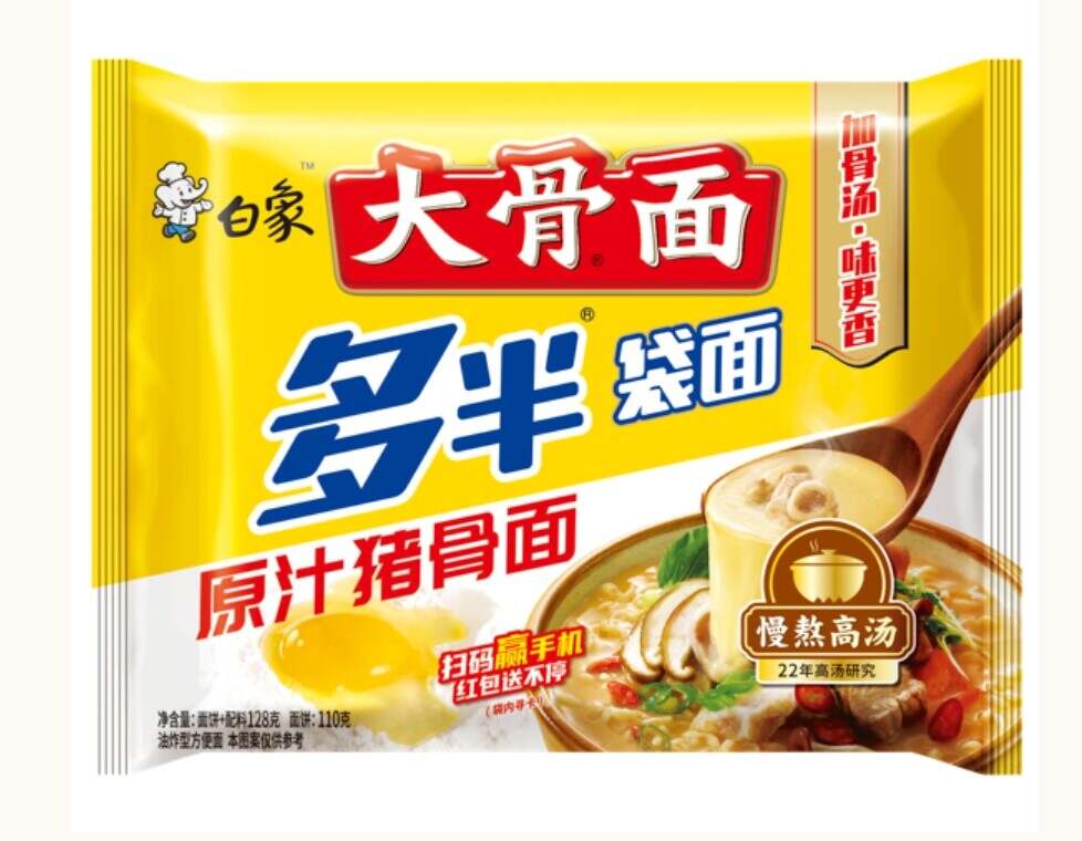 鱼眼·探问丨“多半”非多半“0”非零添加：商标游戏如何消磨消费信任？(图1)