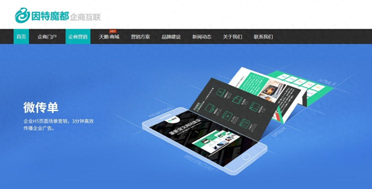 10个有趣的互动游戏推荐增进感情欢乐多