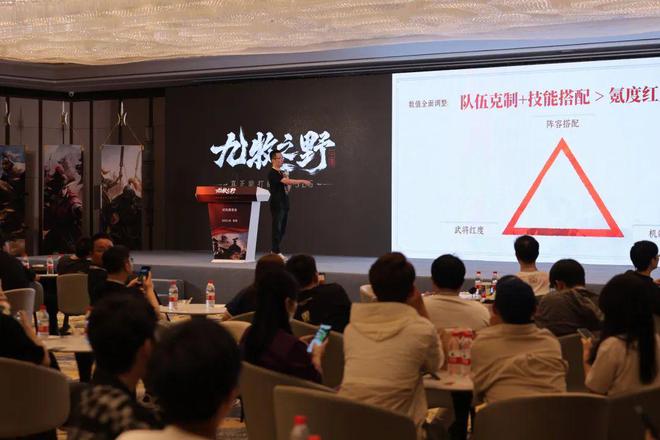 仅用了半年这款SLG游戏从“一片吐槽声”中活过来了(图9)