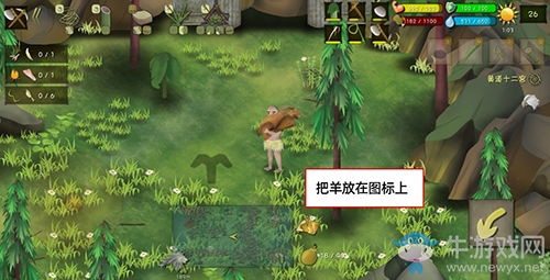 游戏挨饿攻略怎么玩的游戏挨饿攻略怎么玩的啊