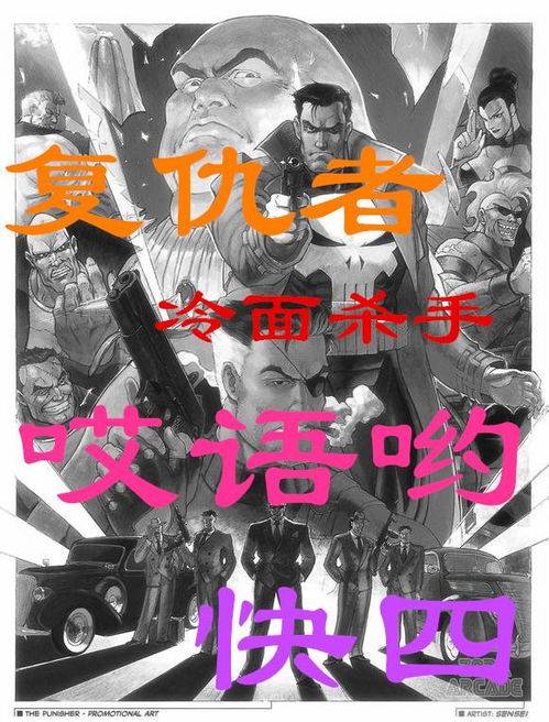 诡异游戏 玩法有哪些诡异游戏 玩法有哪些名字