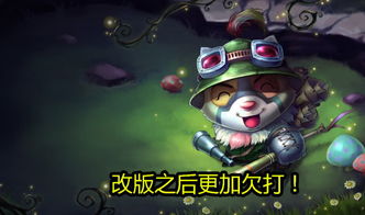 你怎么不开枪游戏攻略你怎么不开枪的笑话