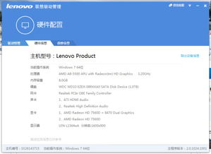 网络伪装游戏有哪些网络伪装软件