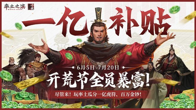 微信一开就能玩率土青春服或成中老年人新社交方式？(图6)
