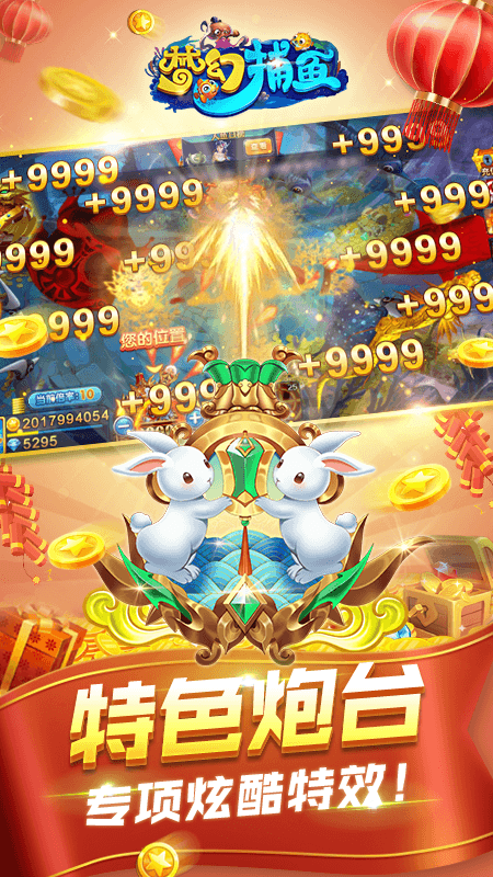 手机24GB内存回归背后真相我摸清了