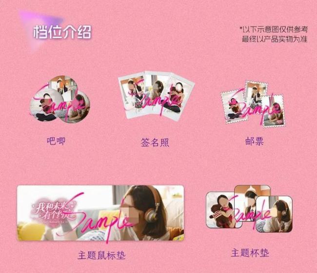 真人互动游戏女童出镜引争议 伦理问题受质疑(图3)