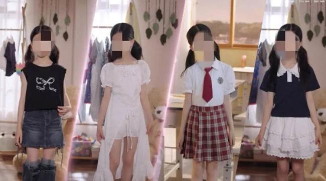 真人互动游戏女童出镜引争议 伦理问题受质疑(图4)