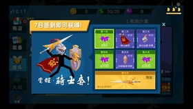 哪些单机游戏不用网络什么单机游戏不用网络