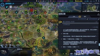 游戏中任务有哪些游戏中任务有哪些内容