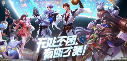 赤子城科技盘中涨近7%：社交游戏布局与市场潜力获认可