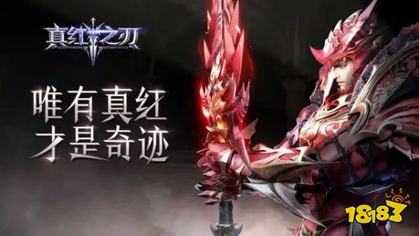奇迹mu网页版游戏有哪些 奇迹mu网页版游戏推荐(图2)