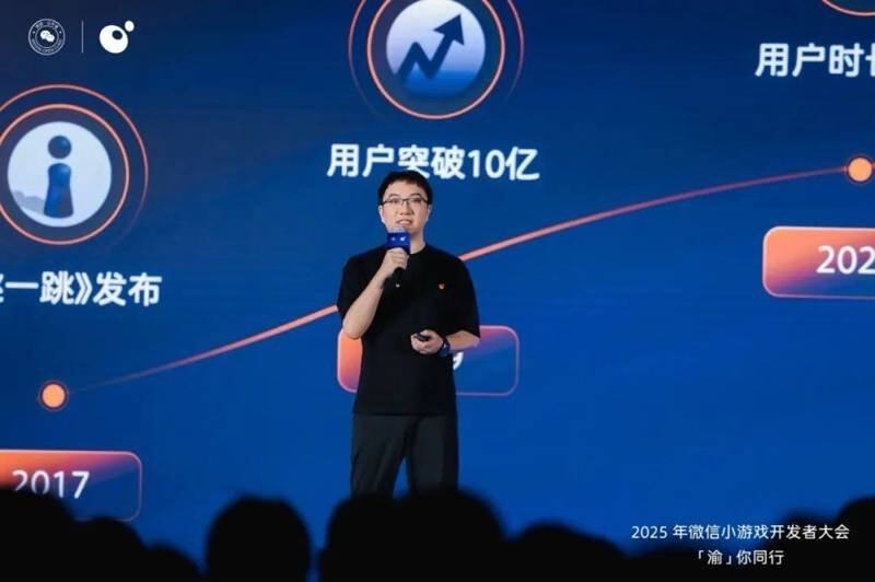 月活跃破5亿的盘子 连Supercell都忍不住了