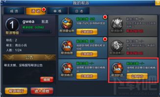 界面玩法游戏有哪些名字