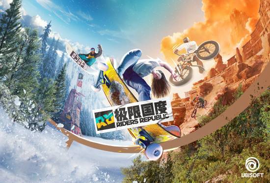 打造开放世界冒险岛！四大育碧游戏强势登陆RED LAND(图5)