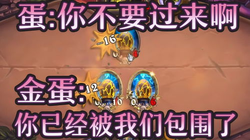 真实两人游戏有哪些游戏名字(图1)